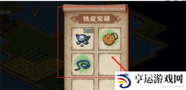 烟雨江湖龙泉镇宝箱怎么获得 烟雨江湖龙泉镇宝箱位置信息