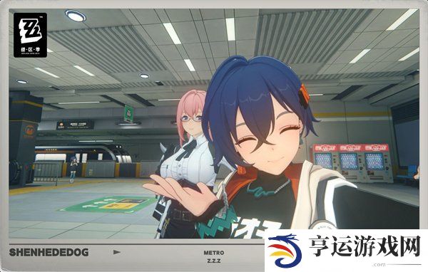 绝区零月城柳养成材料有哪些 月城柳角色养成材料汇总