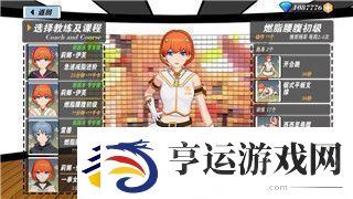 qq飞车手游怎么停滞漂移qq飞车手游停滞漂移操作技巧演示！