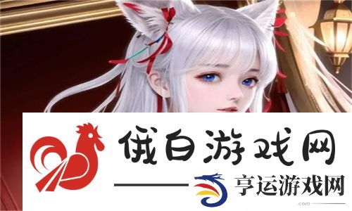 无人区高清电影免费推荐：在幽暗中探索无限可能，感受视觉与心灵的震撼
