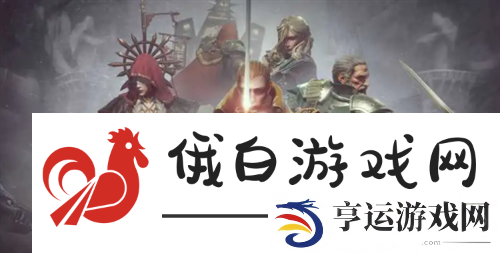 帕斯卡契约兑换码怎么用?帕斯卡契约兑换码大全 
