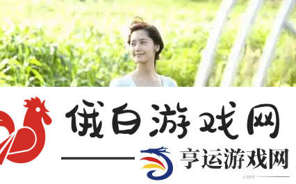 永久免费B站直播：探讨独特魅力 