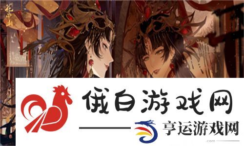 惊悚反转！一枪战三母双飞的真相揭晓，背后的故事震撼人心！