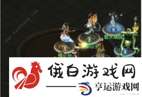 大话西游归来伏魔镜如人饮水怎么过 伏魔镜如人饮水通关打法攻略图片2