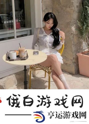 善良的儿媳妇中字头歌词，网友：这年头，儿媳妇不容易，真是个辛酸泪的故事啊！