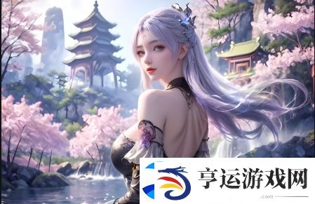 如何在办公室巧妙应对瞒着上司和夫人的情况