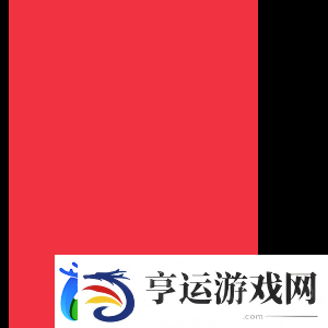 分别近九月