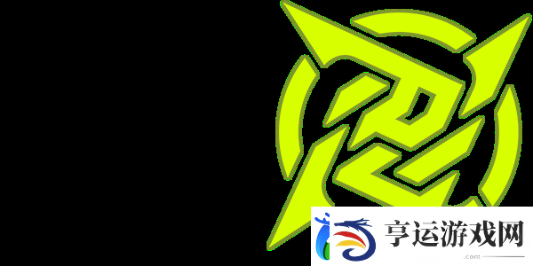 zonic