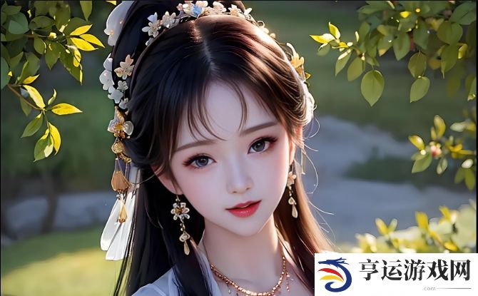 如何成为一位真正的火辣儿媳？了解火辣儿媳的独特魅力与家庭智慧