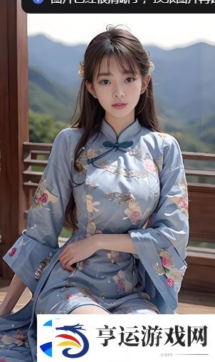 美国公马配女人的正确答案揭秘：为何这类话题备受关注及其背后的文化探讨