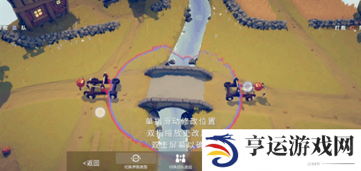 全面憨憨战争模拟器怎么自定义战斗 全面憨憨战争模拟器自定义战斗攻略