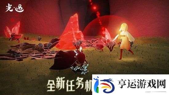 光遇蓝羽披肩斗篷如何获取蓝羽披肩具体攻略