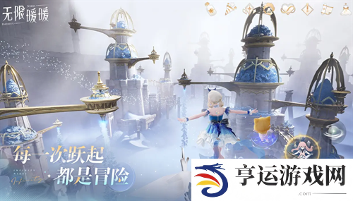 无限暖暖公测兑换码有哪些 无限暖暖公测兑换礼包码大全