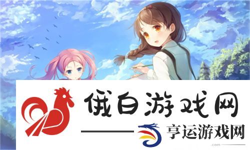 老牛影院免费观看电视剧的优点：让追剧更轻松的隐秘优势 - 用户分享