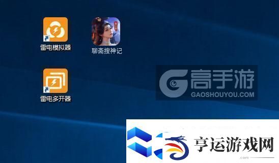原创聊斋搜神记怎么双开、多开-聊斋搜神记双开助手工具下载安装教程