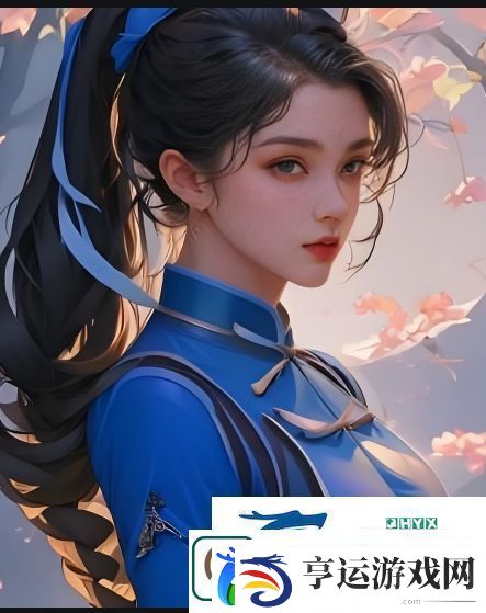 九幺9·幺18岁背后隐藏的深层意义是什么