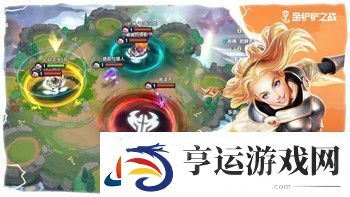 月影别墅选该隐还是艾尔哪个甜-深入分析两者特色和选择指南