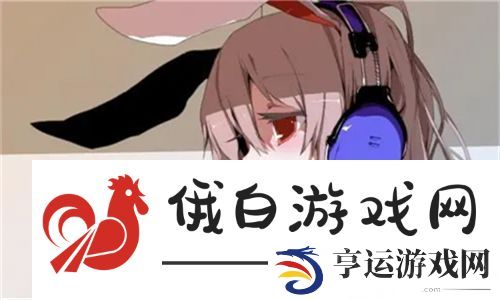 楚楚动人！含羞草免费观看电视剧的背景故事揭示了亲情与爱的交织