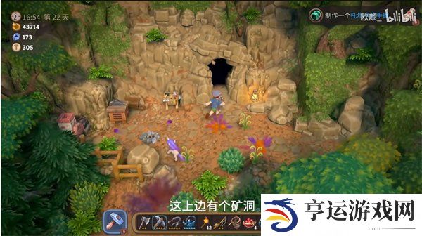 露玛岛铁在哪 露玛岛铁矿位置介绍