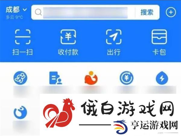 神奇海洋12月27日答案2024