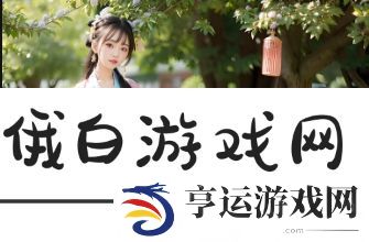 如何顺利实施XXXXXL19-2021标准-揭秘实施中的挑战与对策