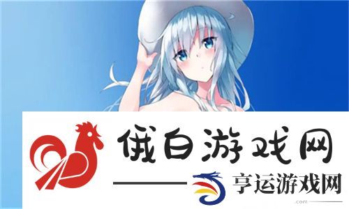 甜不止迟车浴室未删减，揭示隐藏在剧情背后的情感深度 - 网友热议：如此真实的生活刻画