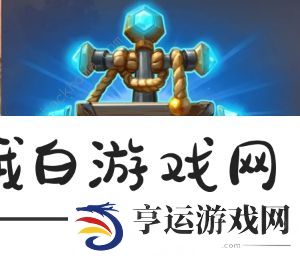阿尔比恩亚服元老礼包怎么买 亚服元老礼包价格内容一览图片2