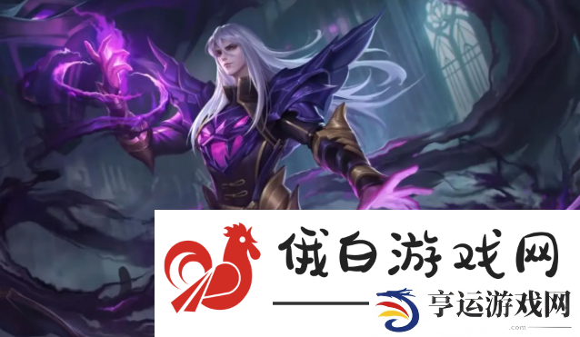 王者荣耀最强车队称号怎么获得-必看新手指引指南
