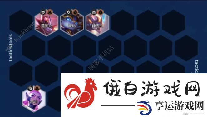 云顶之弈S8.5天才纳尔阵容怎么出装 S8.5天才纳尔搭配运营攻略图片3