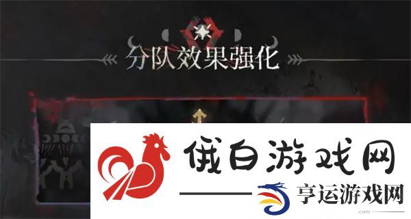 有肉鸽种子了集成战略萨卡兹的无终奇语即将更新内容拓展二