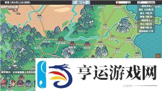 孤胆枪手2第一关隐藏点在哪-探索游戏初期的秘密与奖励位置