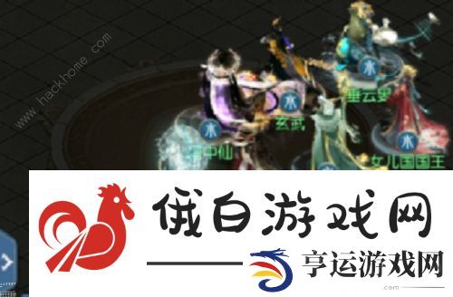 大话西游归来伏魔镜如人饮水怎么过 伏魔镜如人饮水通关打法攻略图片4
