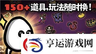 刺客信条奥德赛主要内容——探索古希腊的战争与神话之旅体验沉浸式角色扮演