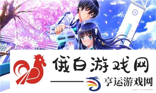 成品网站1.1.719更新：精准提升用户体验与功能创新之旅