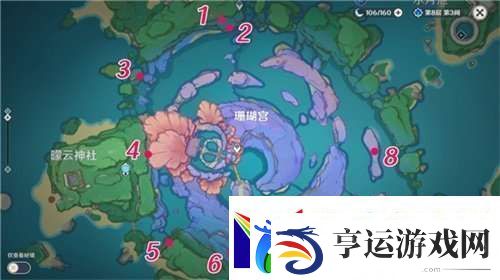 海祇岛林藏的宝藏在哪里