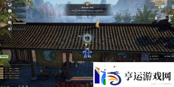 诛仙世界琅嬛酒酿灵体在哪