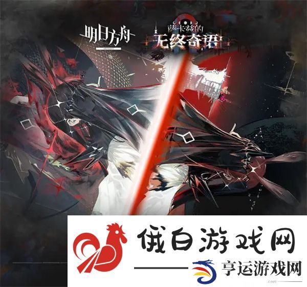 有肉鸽种子了集成战略萨卡兹的无终奇语即将更新内容拓展二