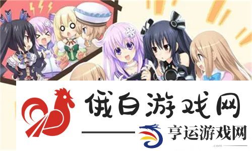 国产suv精品一区二区三区6：探索国产SUV的设计与性能创新 - 网友们热议最新车款对比