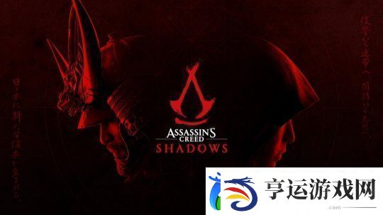 刺客信条：影Steam日文页面改动-弥助不再被称为武士