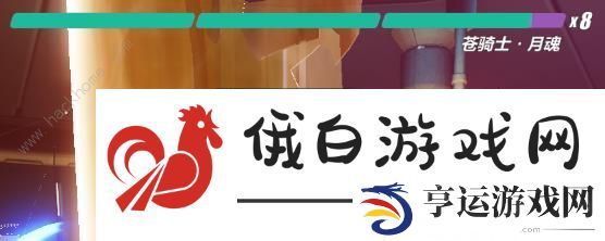 崩坏3丽塔最终试炼怎么打 丽塔最终试炼通关打法攻略图片5