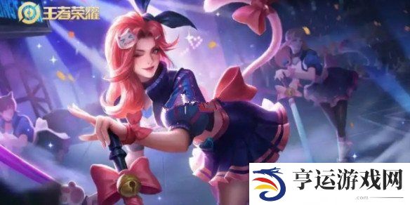 王者荣耀s38赛季新增货币是什么 s38赛季新增货币详情介绍