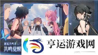 莱莎的炼金工房游戏性分析：探索炼金术与冒险结合的独特魅力