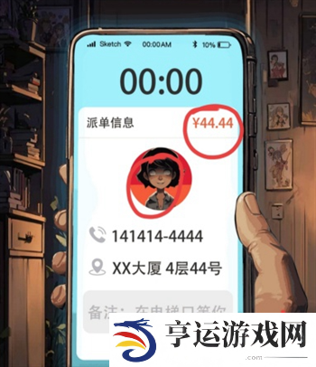 规则怪怪谈深夜电梯通关攻略 规则怪怪谈深夜电梯怎么通关