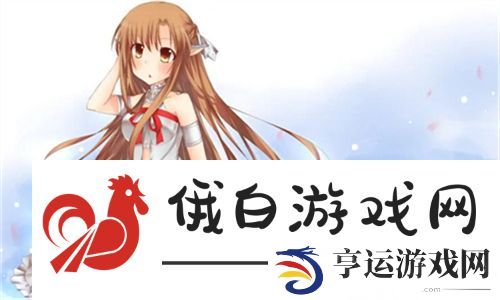大地资源二免费观看高清版下载：轻松获取高质量资源的最佳选择