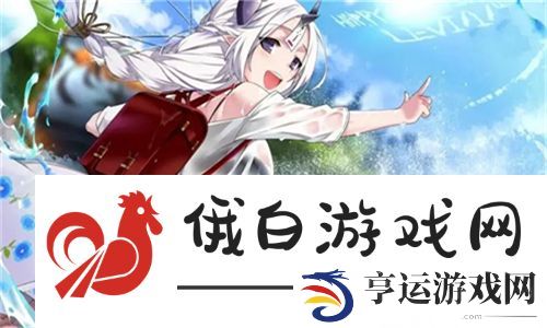创造奇迹的历史足迹！开垦老师肥沃的土地教学探索之旅
