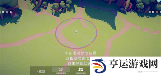 全面憨憨战争模拟器怎么自定义战斗 全面憨憨战争模拟器自定义战斗攻略