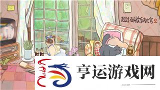 赛博朋克2077嫖看得见吗-探索游戏中的性别与隐私元素对玩家的影响