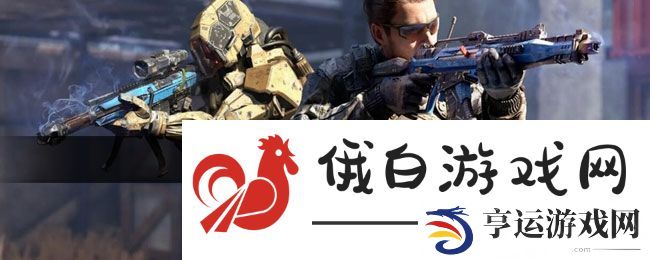 《使命召唤》扫码登录方法