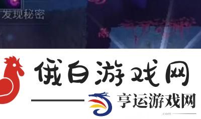 《死亡细胞》建筑师钥匙获取方法