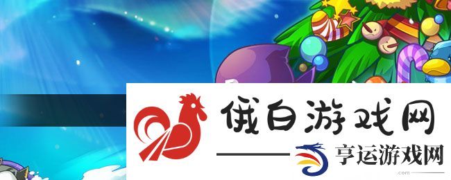 《洛克王国》青铜审判者获取方法